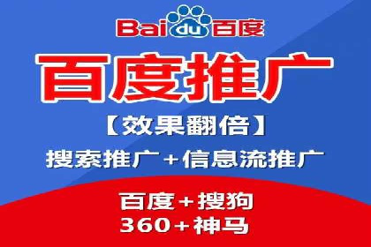 微博信息流内容质量提升方法